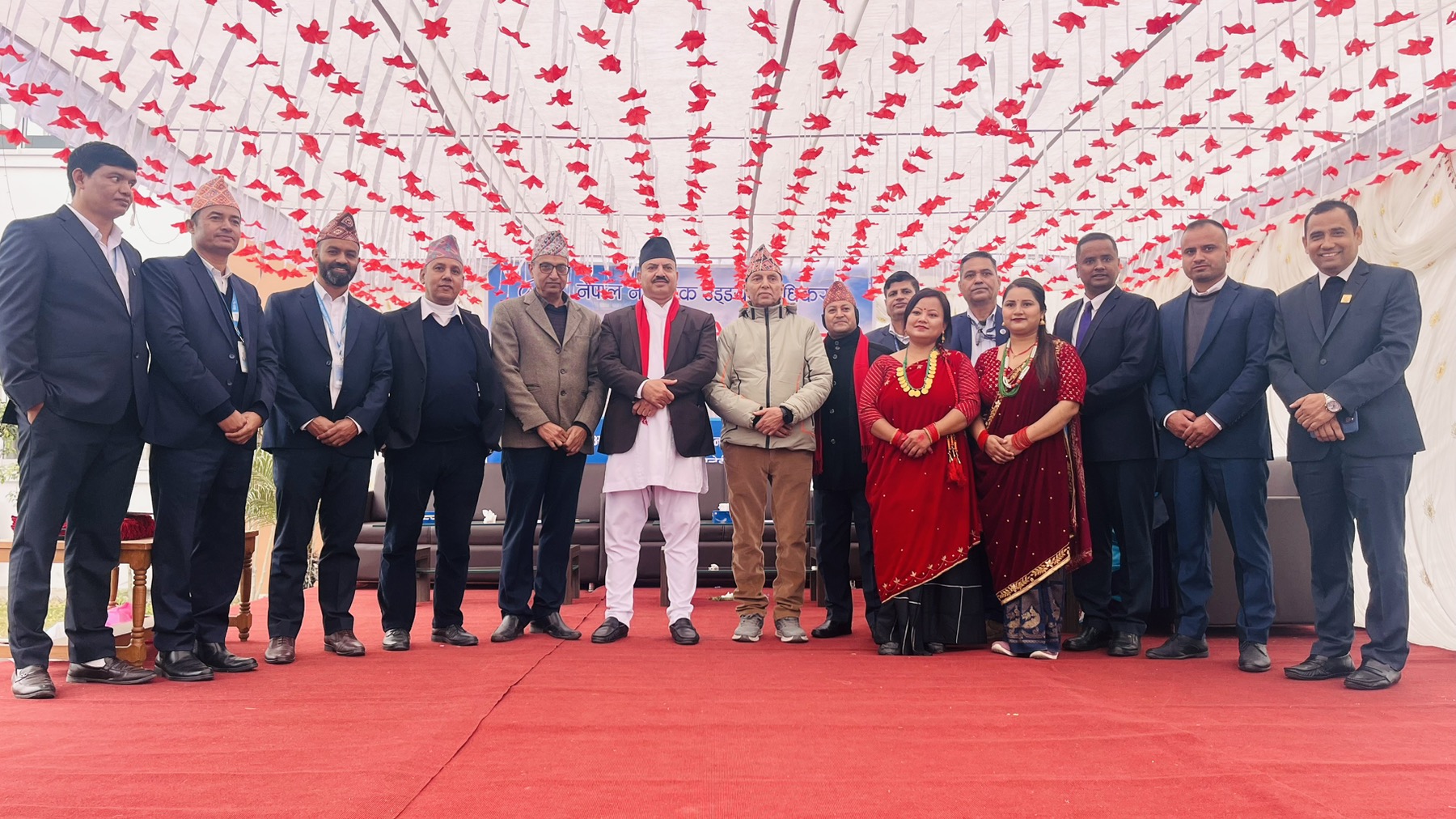 26th Anniversary of the Civil Aviation Authority of Nepal